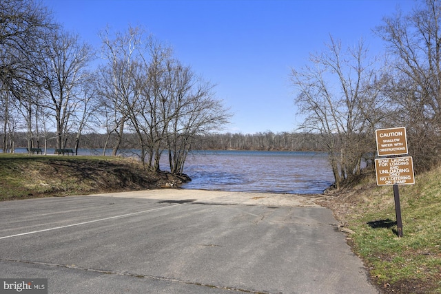 20481 Tappahannock Pl, Sterling, VA 20165 - water view featuring a boat ramp
