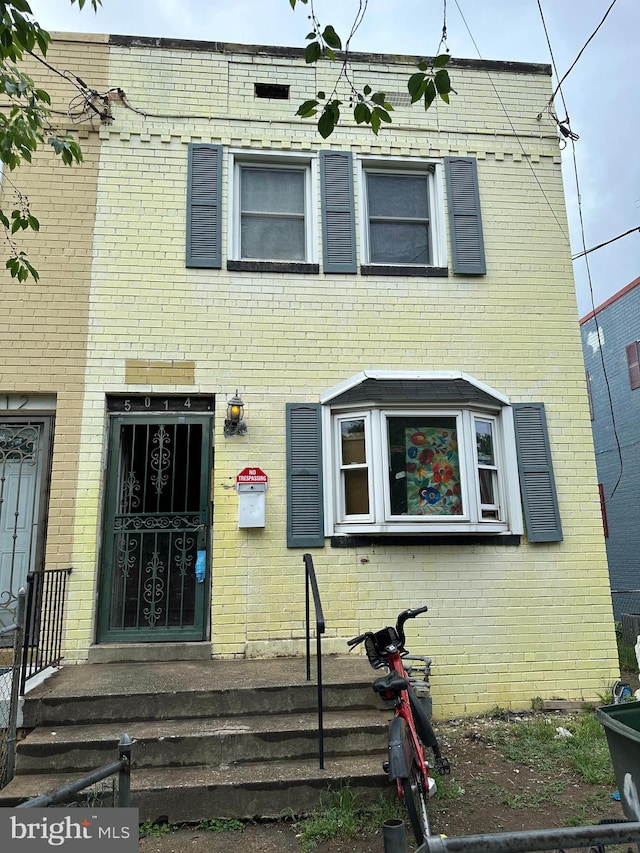 5014 Nash St NE, Washington, DC 20019 - view of front of property with brick siding