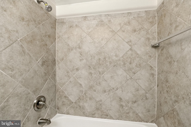 2030 F St NW Unit 111, Washington, DC 20006 - bathroom with shower / tub combination