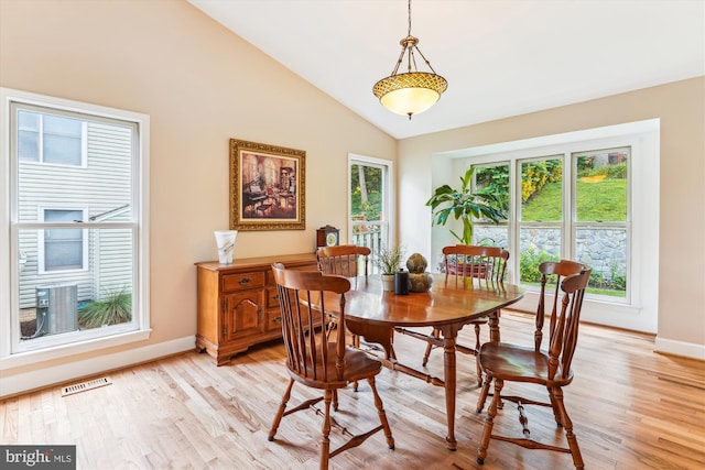9505 Columbia Blvd, Silver Spring, MD 20910 - dining space with lofted ceiling and light wood-type flooring