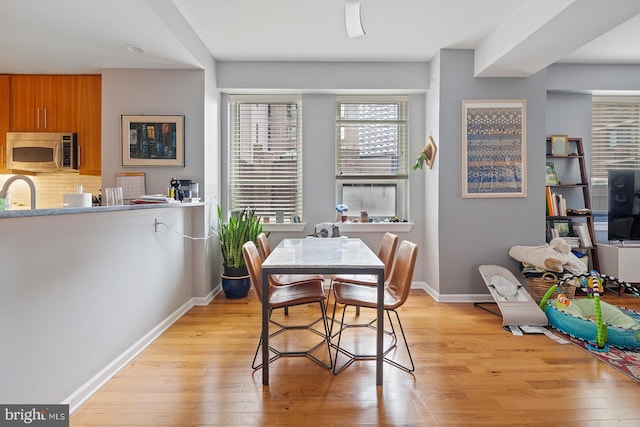 1425 Locust St Unit 5C, Philadelphia, PA 19102 - dining room featuring light wood-style flooring