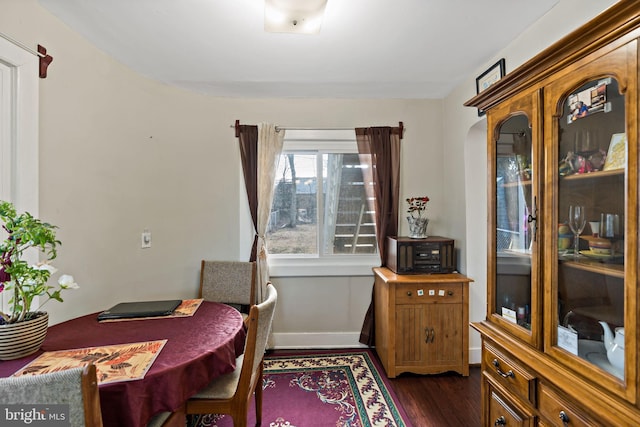 34 Harvard Rd, Hagerstown, MD 21742 - office area featuring dark wood finished floors and baseboards