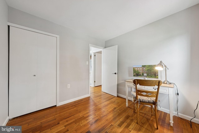 121 Harrison St NE, Leesburg, VA 20176 - office featuring hardwood / wood-style flooring and baseboards