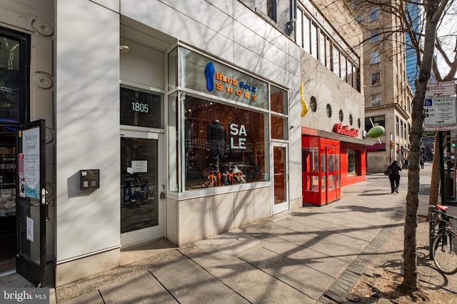 1805 Chestnut St, Philadelphia, PA 19103 - view of property