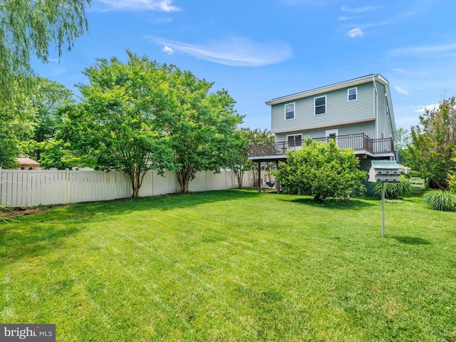 7811 Harbor Rd, Pasadena, MD 21122 - view of yard with a deck