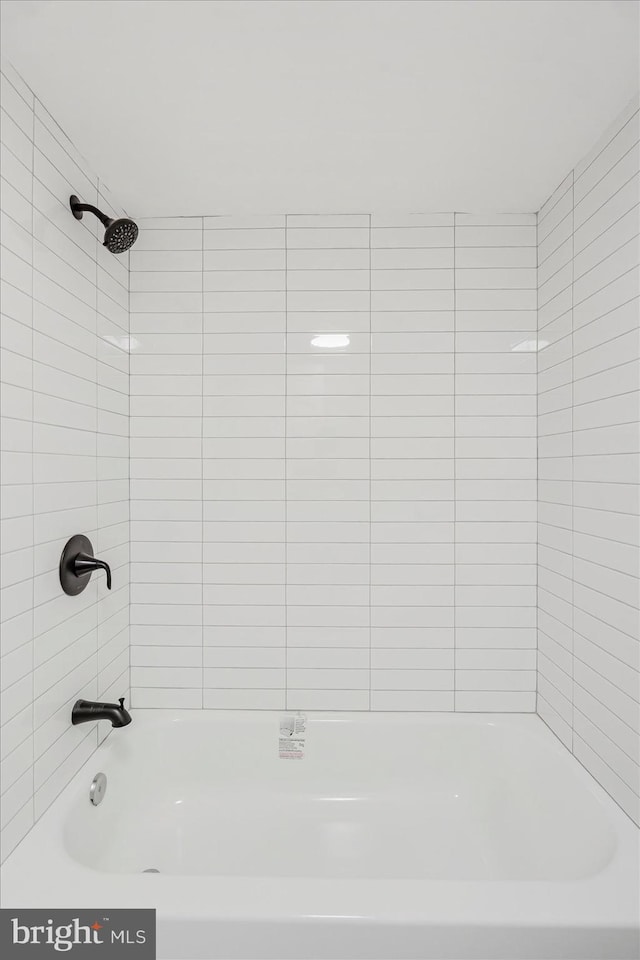 3209 Grayson St, Baltimore, MD 21216 - full bath with bathtub / shower combination