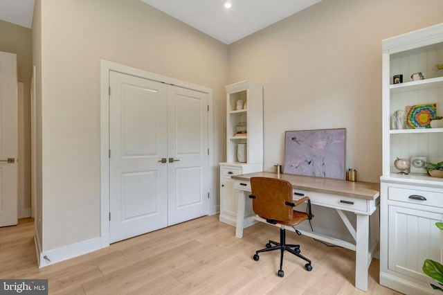 40928 Arcadian Pond Ct, Aldie, VA 20105 - office space with light wood-type flooring and recessed lighting