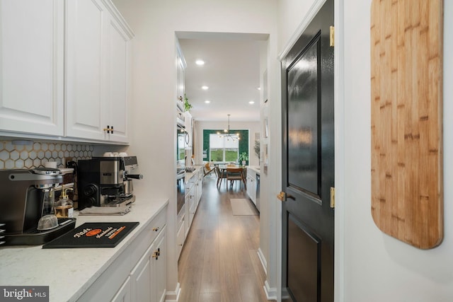 225 Ashburn Ave, Manahawkin, NJ 08050