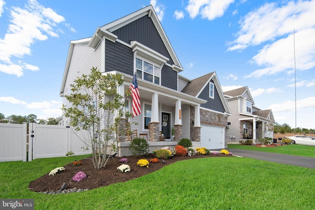 225 Ashburn Ave, Manahawkin, NJ 08050