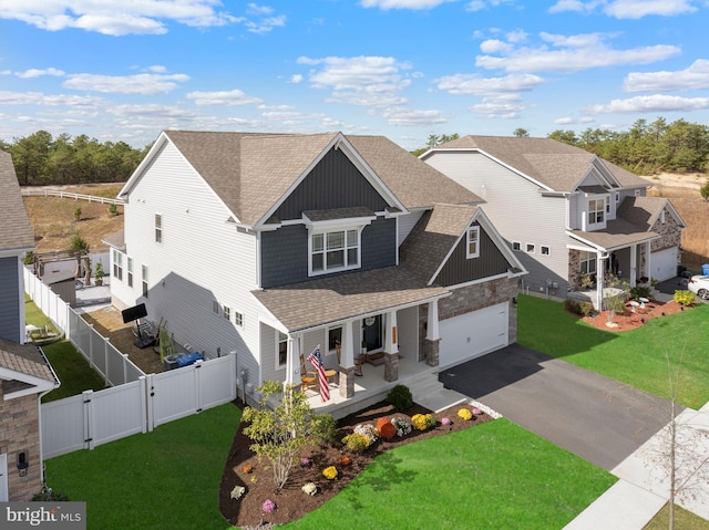 225 Ashburn Ave, Manahawkin, NJ 08050