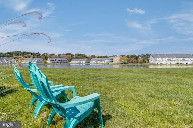 9707 Village Ln Unit 9704-4, Ocean City, MD 21842 - view of grassy yard with a water view