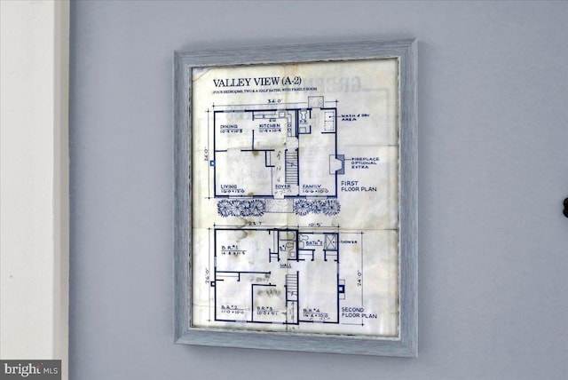 1048 Acorn, Stowe, PA 19464 - view of floor plan / room layout