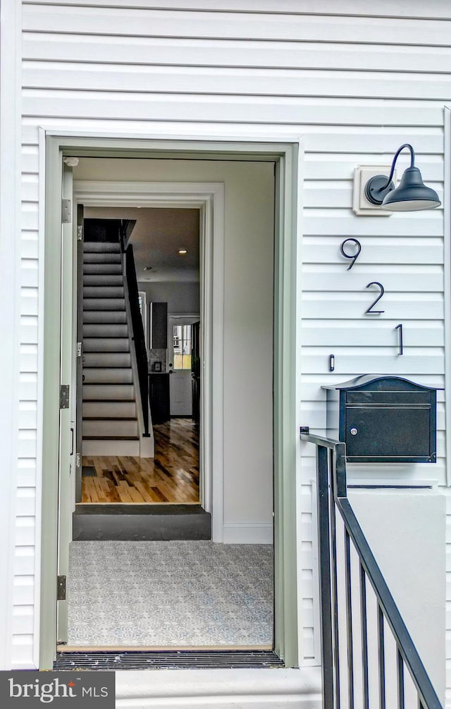 921 S Conestoga St, Philadelphia, PA 19143 - entrance to property