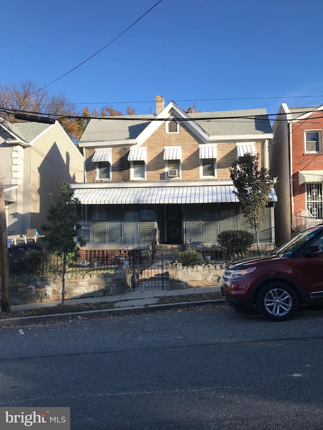 1616 W St SE, Washington, DC 20020