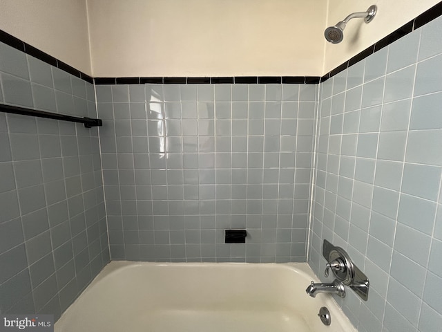 2100 Lincoln Ave, Wilmington, DE 19809 - bathroom with washtub / shower combination