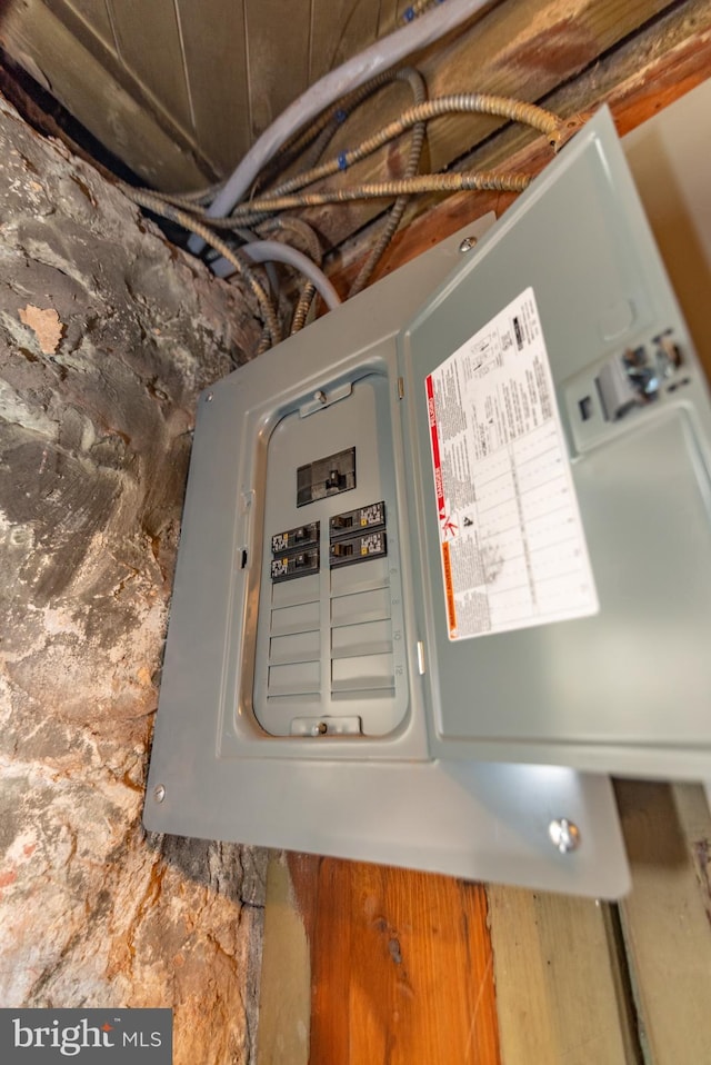 1304 N Linwood Ave, Baltimore, MD 21213 - utility room with electric panel