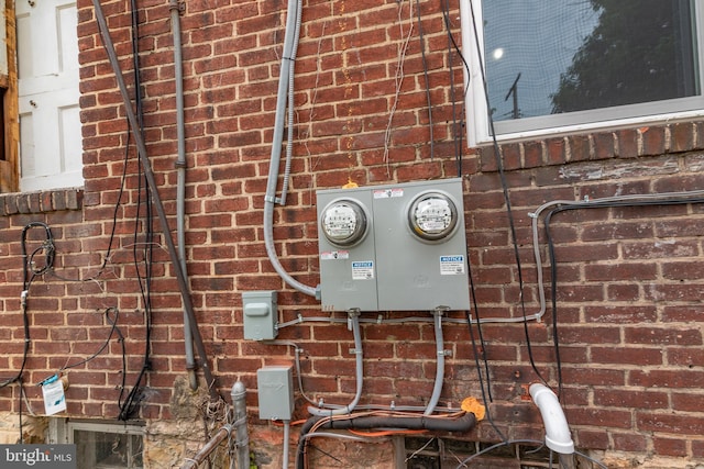1304 N Linwood Ave, Baltimore, MD 21213 - exterior view of brick siding and electric meter