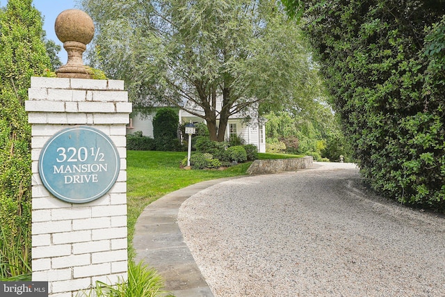 3201/2 Mansion Dr, Alexandria, VA 22302 - view of property's community