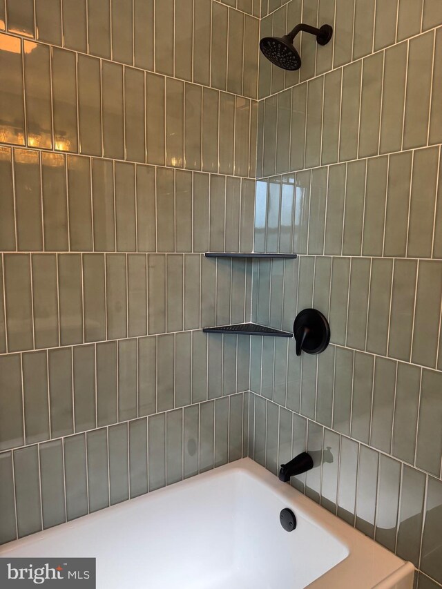 512 Majestic Ave, Bellmawr, NJ 08031 - bathroom featuring tub / shower combination