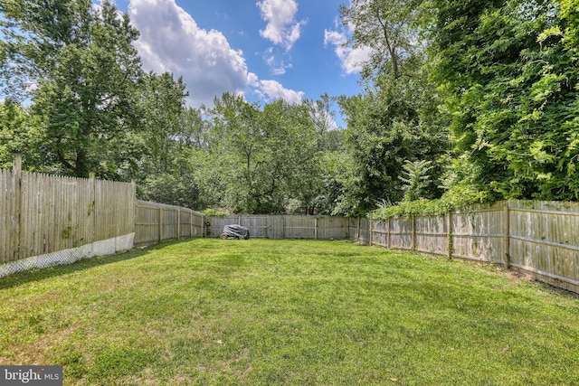 220 Rancocas Rd, Mount Holly, NJ 08060 - view of fenced backyard