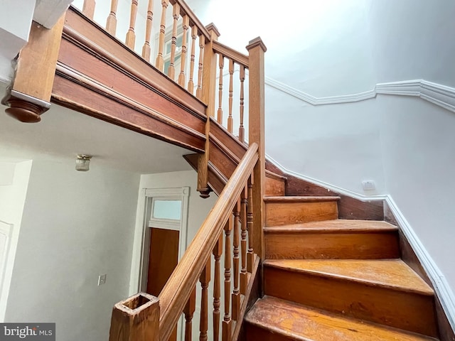 2741 N Calvert St, Baltimore, MD 21218 - view of stairway