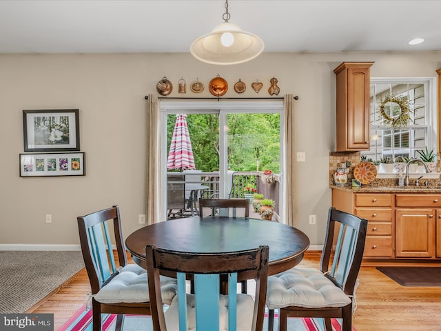 158 Dinwiddie Way, Kearneysville, WV 25430 - dining space with baseboards and light wood-style flooring