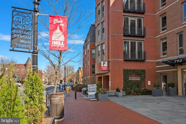 1539 K St SE, Washington, DC 20003 - view of property