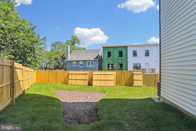 4900 D St SE, Washington, DC 20019 - view of fenced backyard