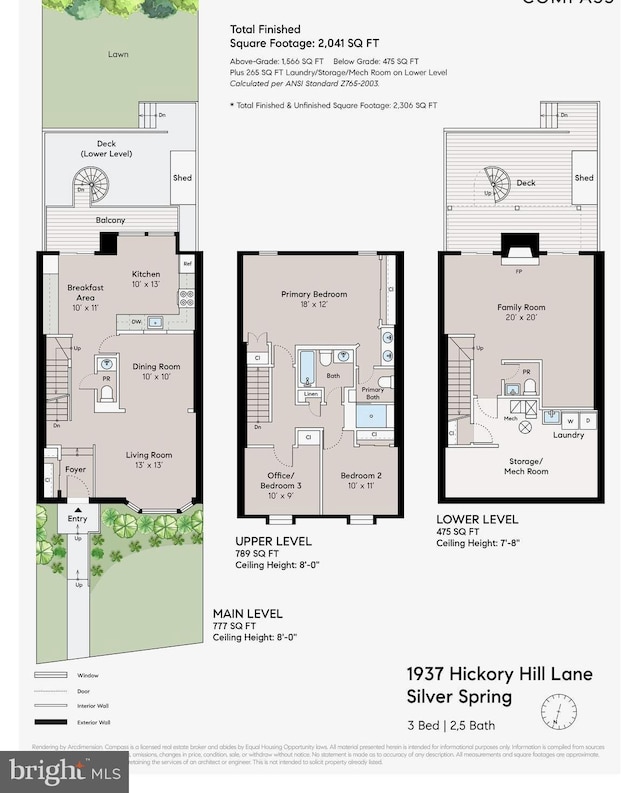 1937 Hickory Hill Ln, Silver Spring, MD 20906 - view of property floor plan