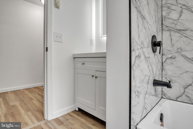 121 Almond Ct, Milford, PA 18337 - bathroom featuring vanity and wood finished floors