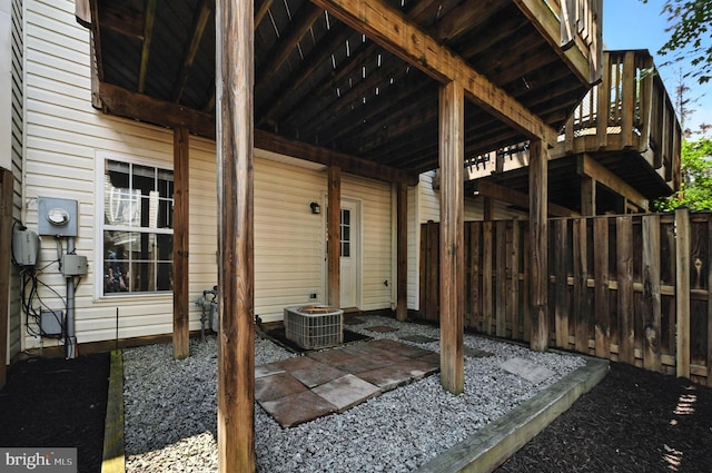 6949 Banchory Ct, Alexandria, VA 22315 - view of patio / terrace