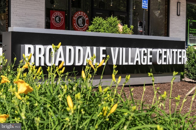201 Pennsylvania Ave, Falls Church, VA 22046 - view of community sign