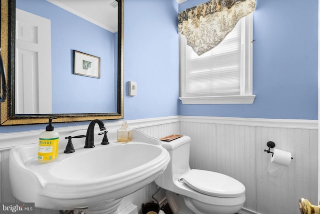 13321 Travilah Rd, Potomac, MD 20854 - half bath with a sink and wainscoting