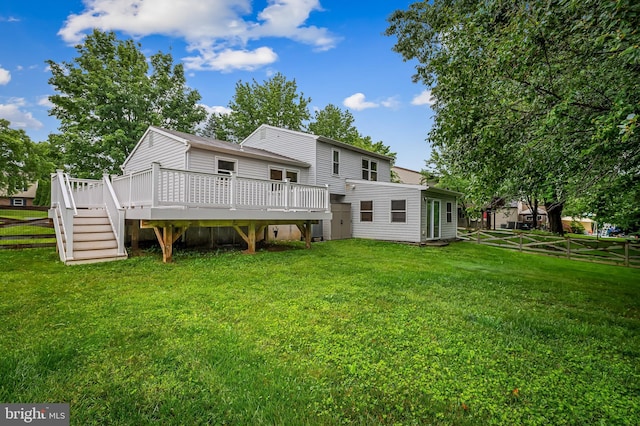 5315 Debbie Ct, Ellicott City, MD 21043 - rear view of property with a wooden deck