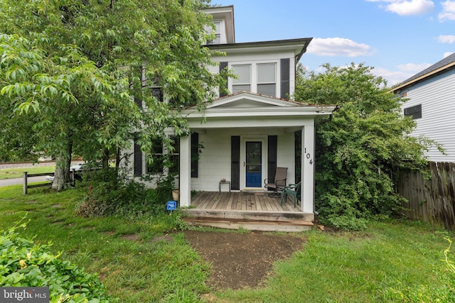 104EAST Fifth, Mineral, VA 23117
