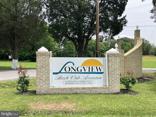 Longview Blvd, Bushwood, MD 20618