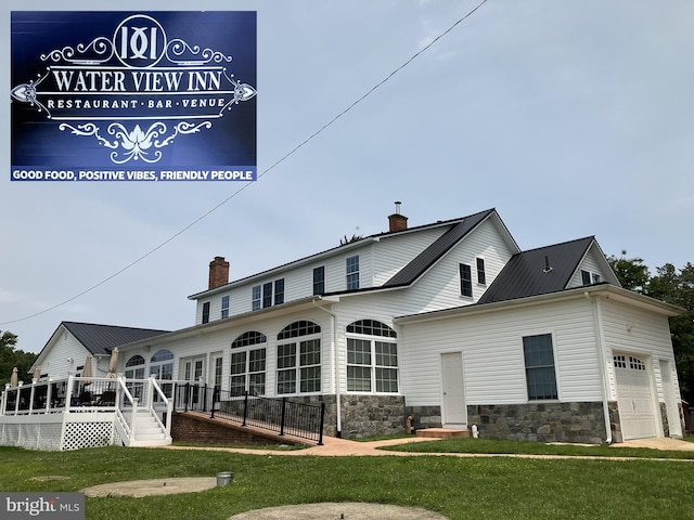 Longview Blvd, Bushwood, MD 20618