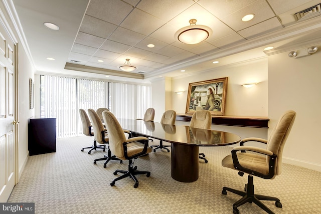 2230 George C Marshall Dr Unit 512, Falls Church, VA 22043 - home office with carpet, ornamental molding, a raised ceiling, and recessed lighting