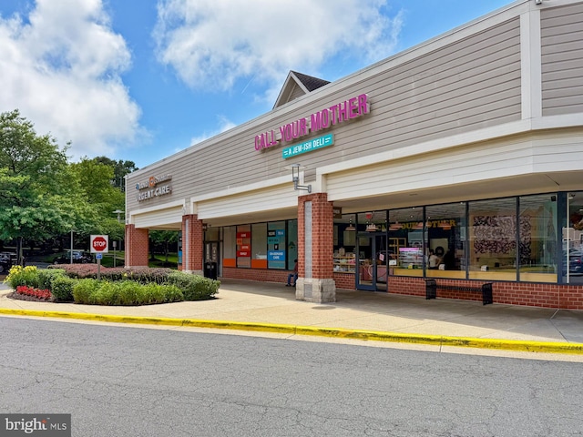 1581 Poplar Grove Dr, Reston, VA 20194 - view of building exterior
