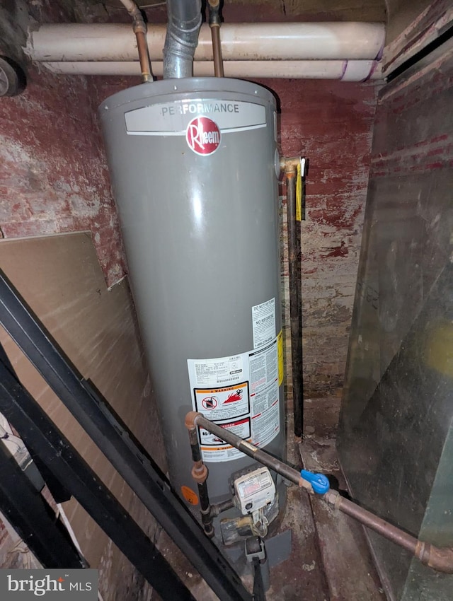 311 Calhoun St, Baltimore, MD 21223 - utilities featuring water heater