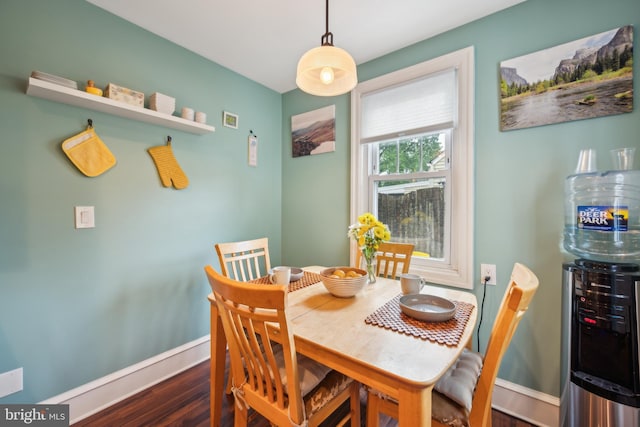 1318 Morgan Ave, Cinnaminson, NJ 08077 - dining area featuring dark wood-type flooring and baseboards