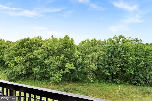 44691 Wellfleet Dr Unit 306, Ashburn, VA 20147 - view of undeveloped land