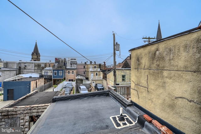 12 S Castle St, Baltimore, MD 21231 - view of road featuring a residential view
