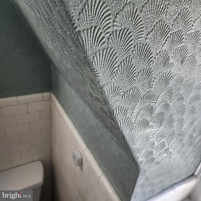 175 Stoneway Ln, Bala Cynwyd, PA 19004 - bathroom view of tile walls and wainscoting