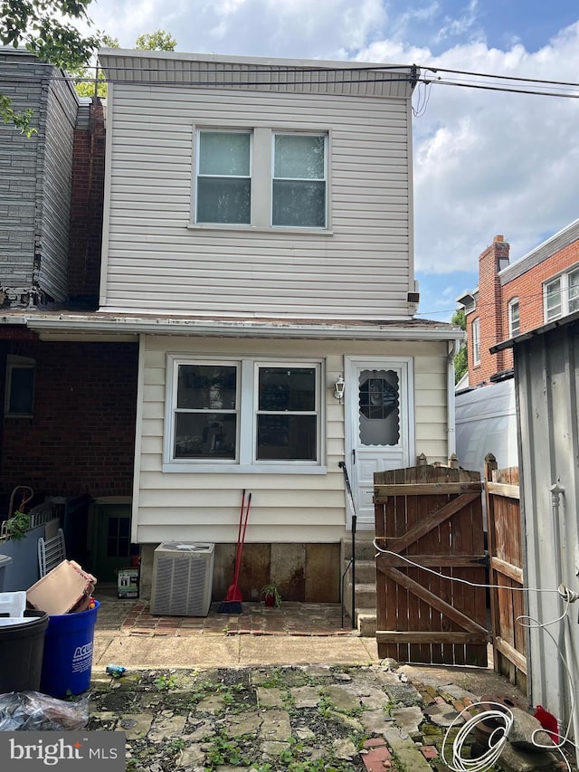 7033 Gillespie St, Philadelphia, PA 19135 - view of front of house