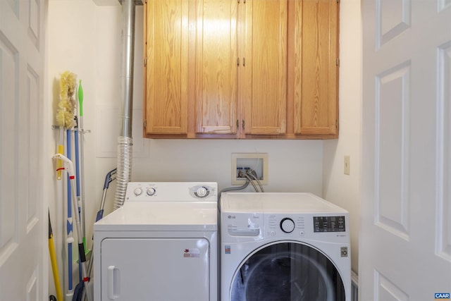 1470 Willow Lake Dr, Charlottesville, VA 22902 - laundry room with cabinet space and washing machine and dryer