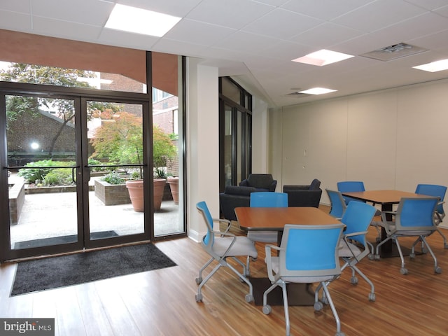 1420 Locust St Unit 20Q, Philadelphia, PA 19102 - dining room with wood finished floors and a drop ceiling