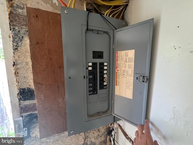 2817 Bookert Dr, Baltimore, MD 21225 - utility room featuring electric panel