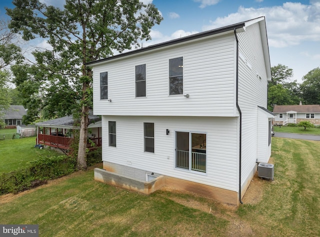 512 Marshall Ave, Pikesville, MD 21208 - back of property featuring a yard