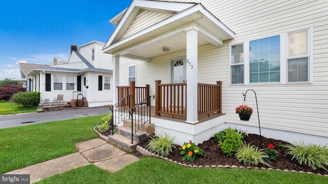 253 Roosevelt St, Bristol, PA 19007 - property entrance featuring a lawn